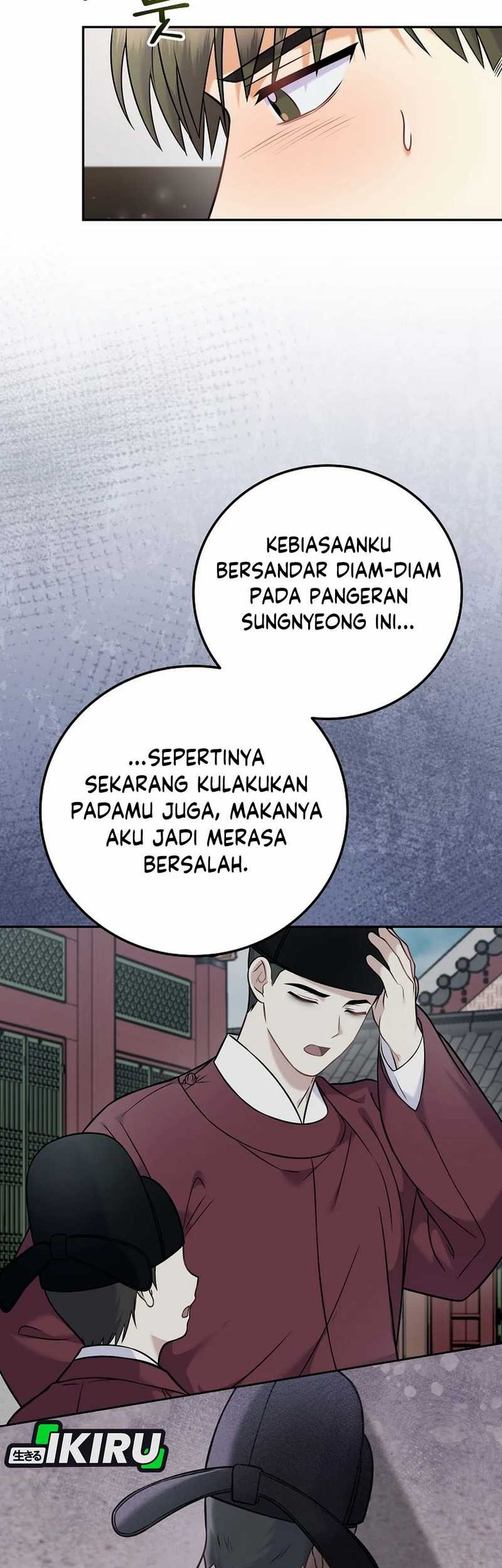 Superstar From Age 0 Chapter 62 Gambar 37