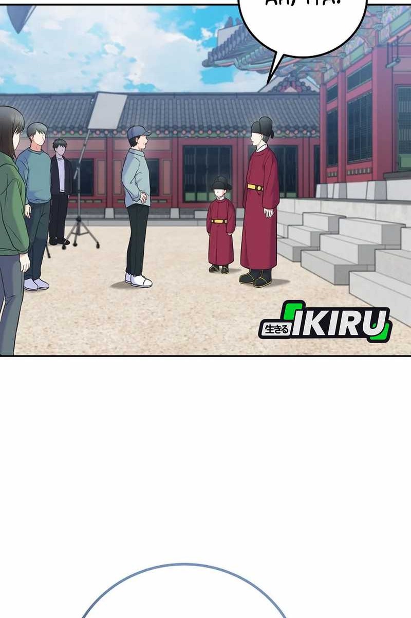 Manhwa Superstar From Age 0 Chapter 62 gambar nomor 2