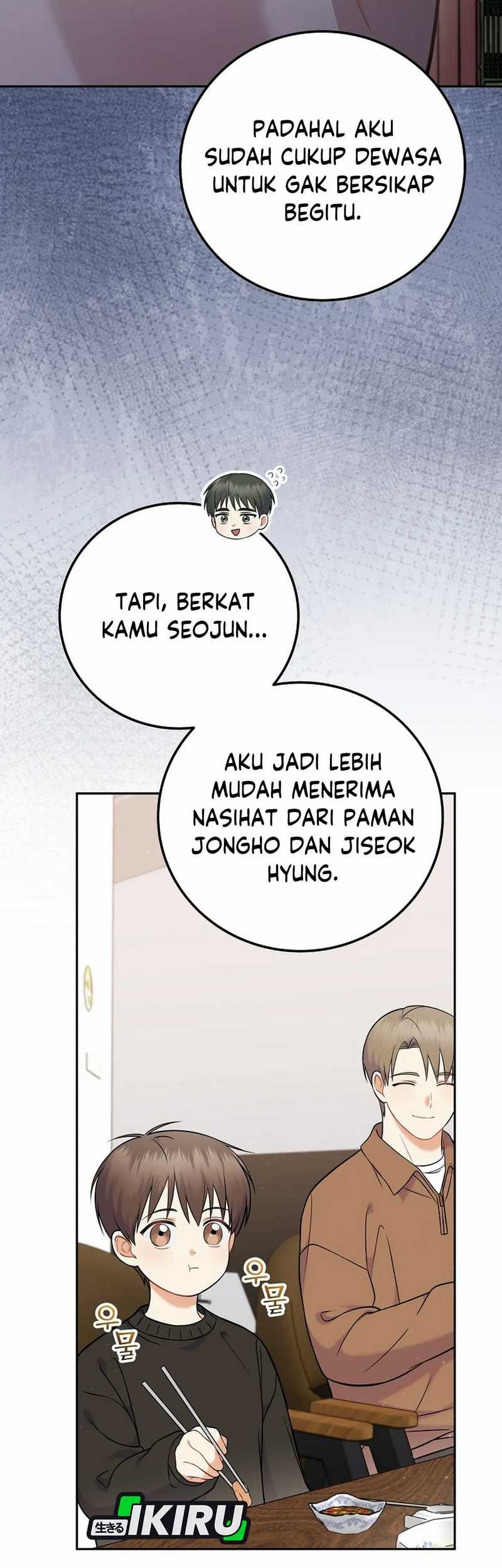 Superstar From Age 0 Chapter 62 Gambar 39