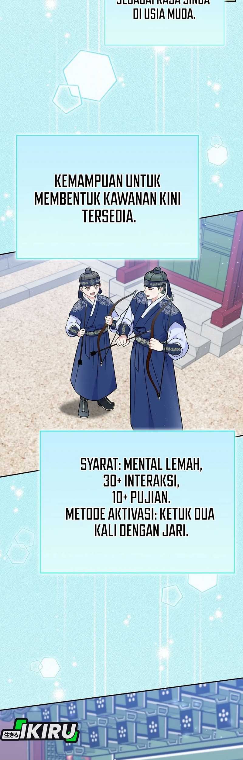 Superstar From Age 0 Chapter 62 Gambar 45