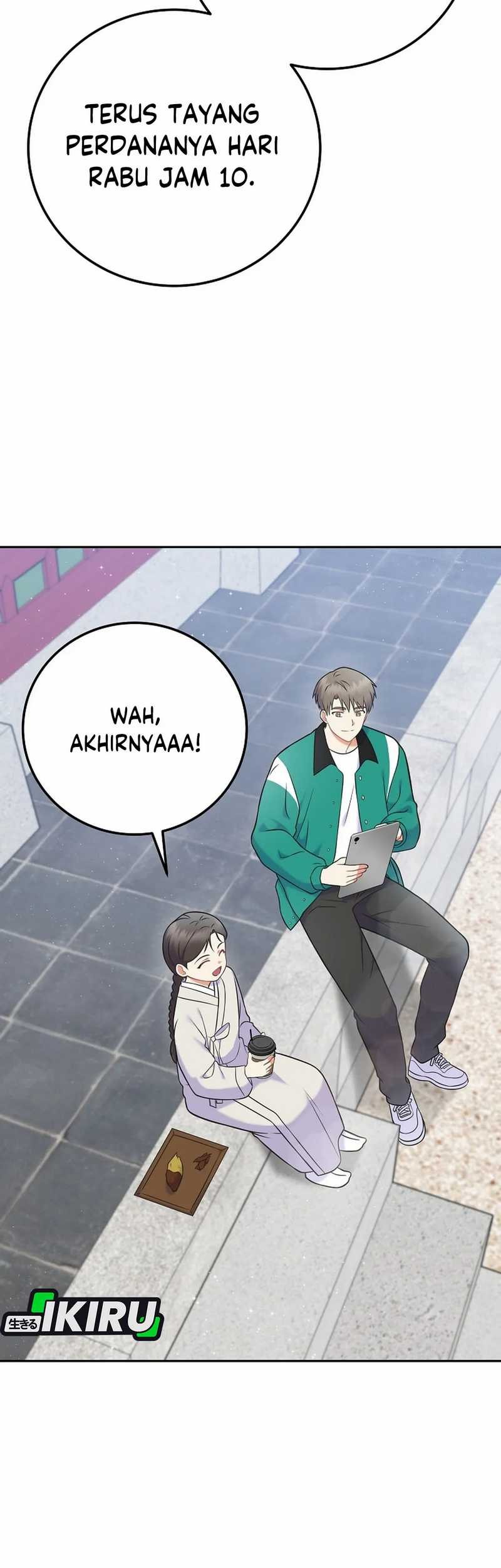 Superstar From Age 0 Chapter 62 Gambar 49