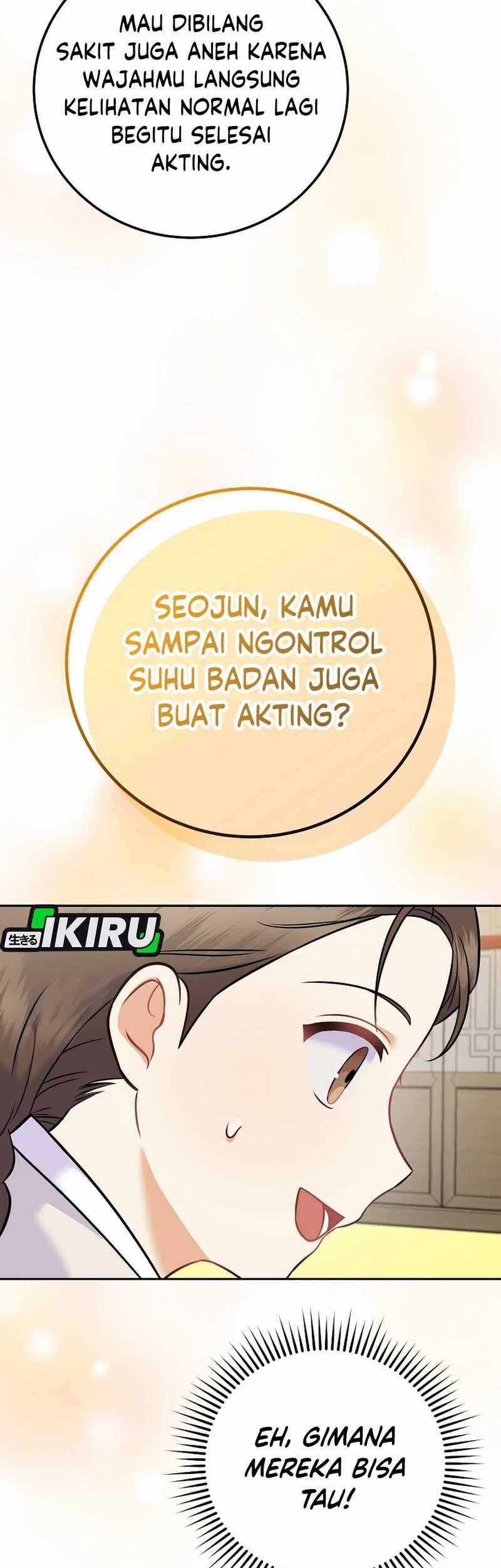 Superstar From Age 0 Chapter 62 Gambar 59