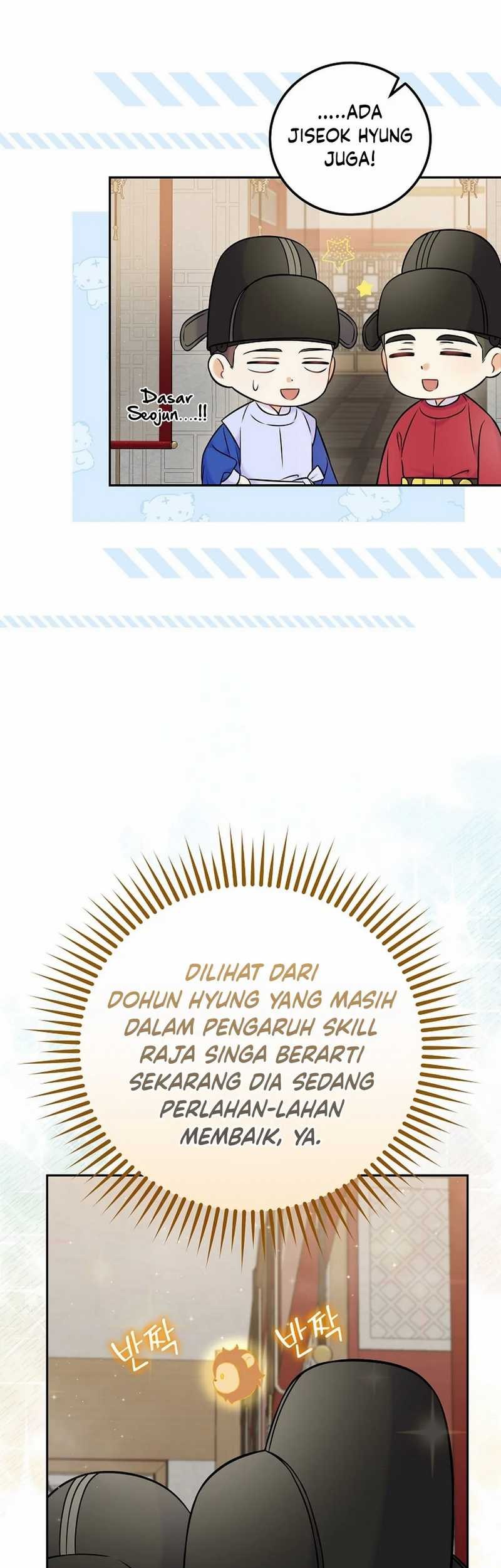 Superstar From Age 0 Chapter 62 Gambar 65