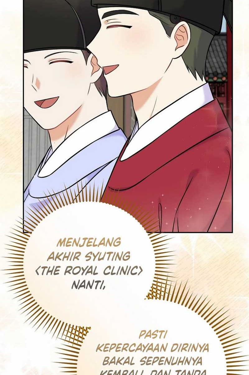 Superstar From Age 0 Chapter 62 Gambar 66