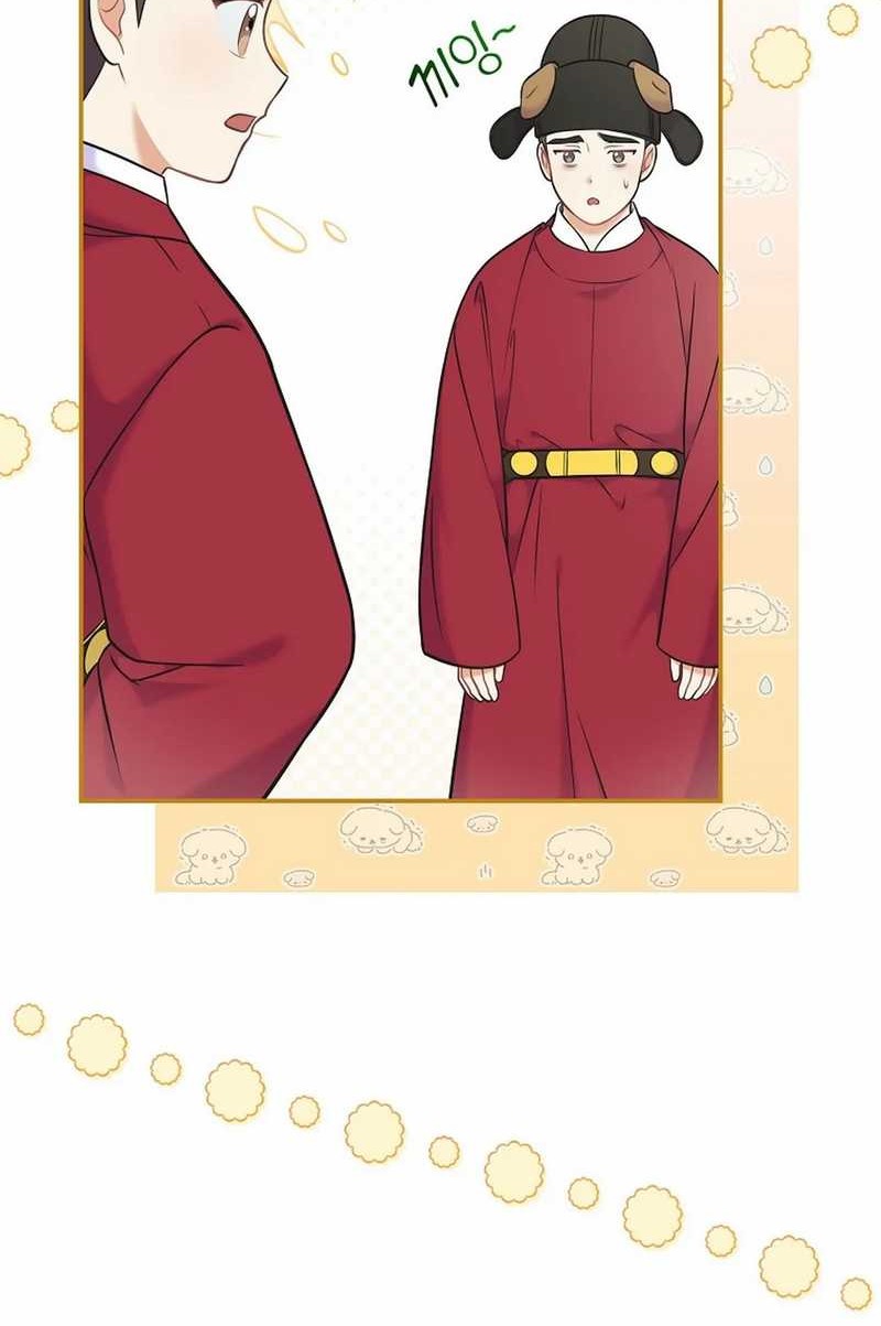 Superstar From Age 0 Chapter 62 Gambar 8