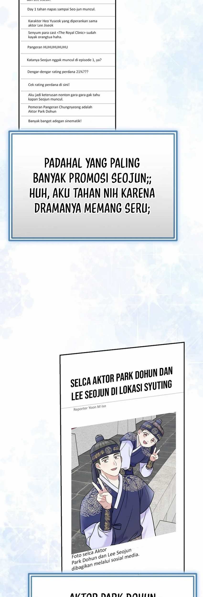 Superstar From Age 0 Chapter 63 Gambar 5