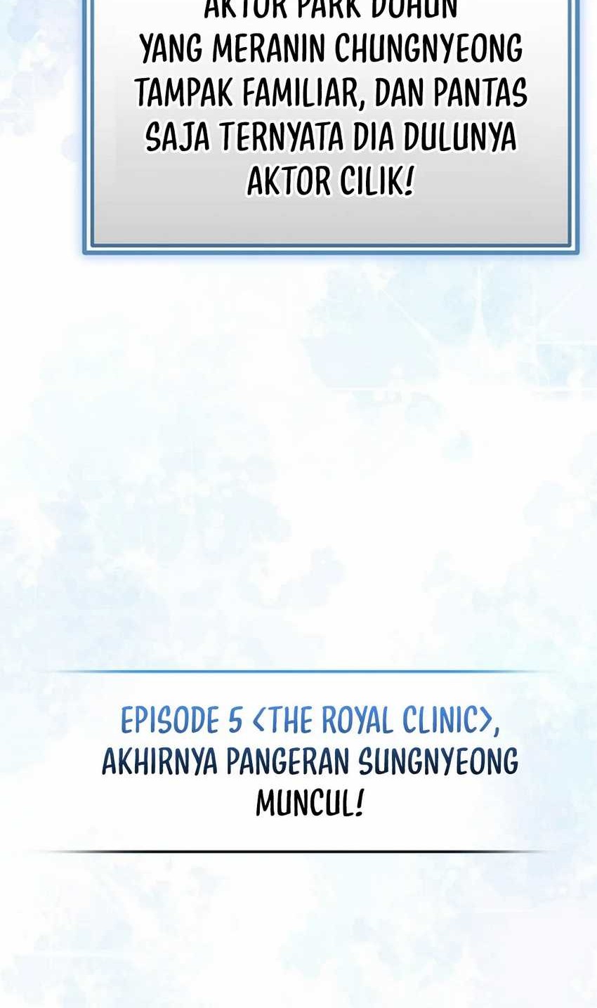 Superstar From Age 0 Chapter 63 Gambar 6