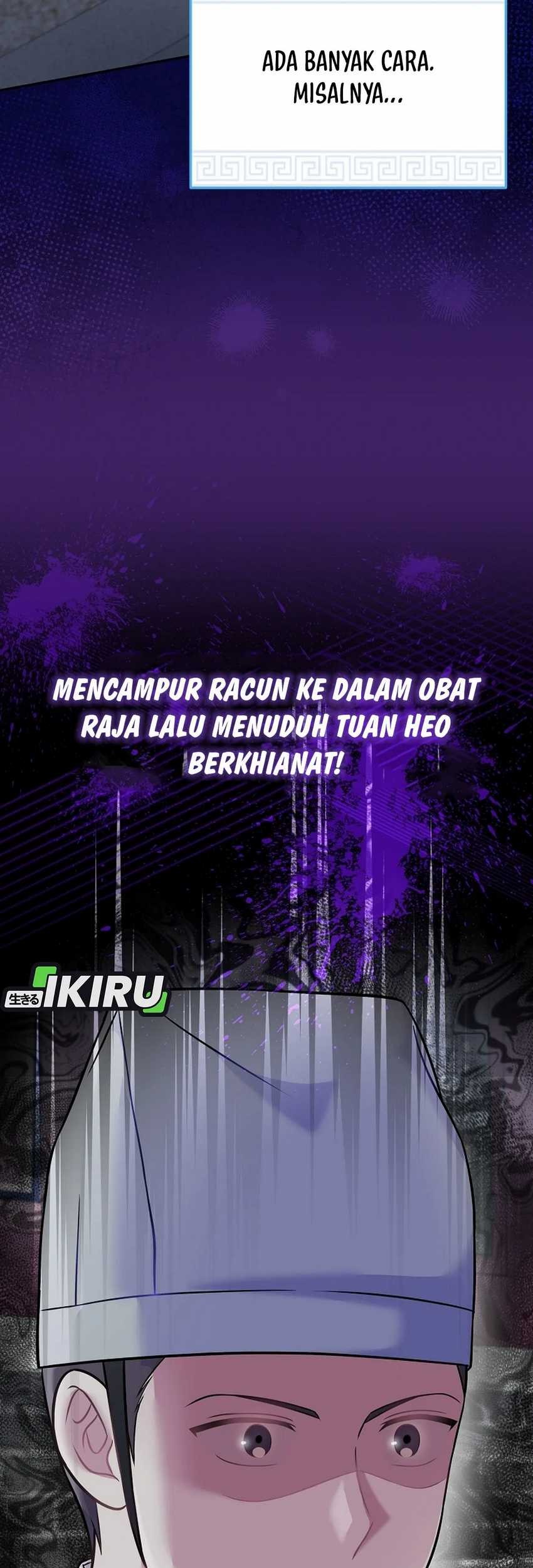 Superstar From Age 0 Chapter 63 Gambar 19