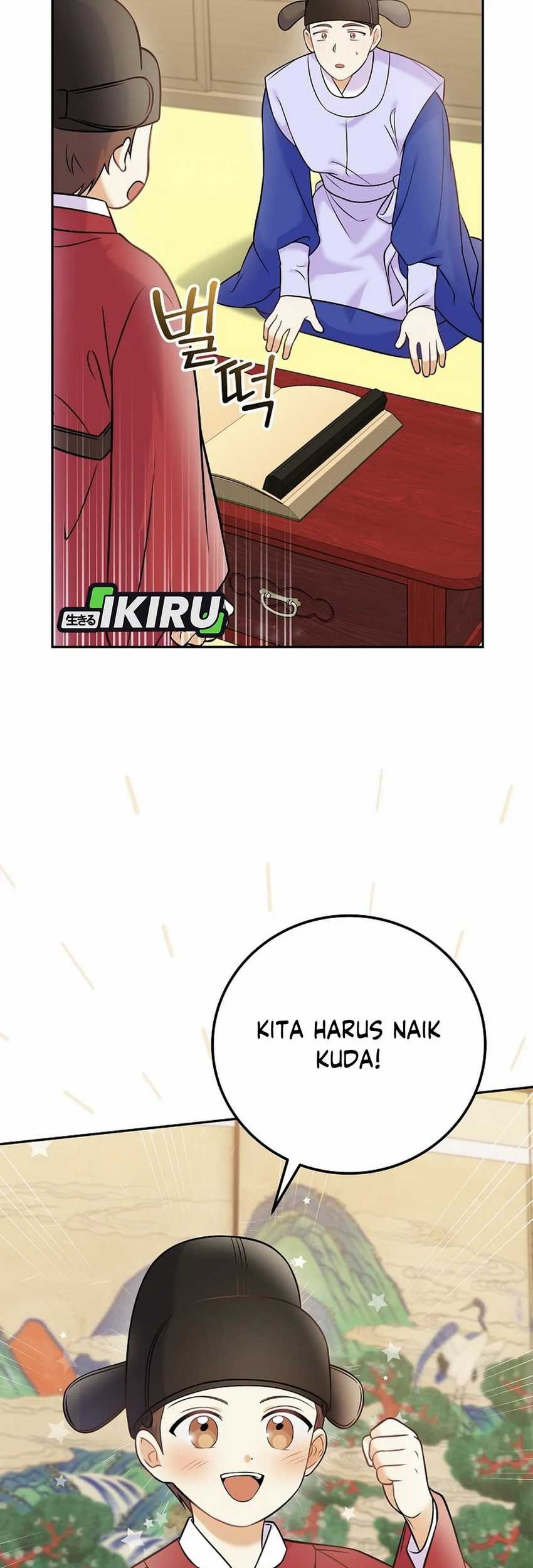 Superstar From Age 0 Chapter 63 Gambar 27