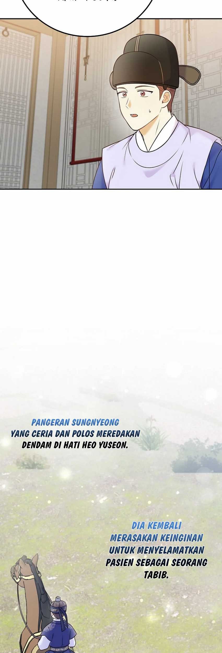 Superstar From Age 0 Chapter 63 Gambar 29