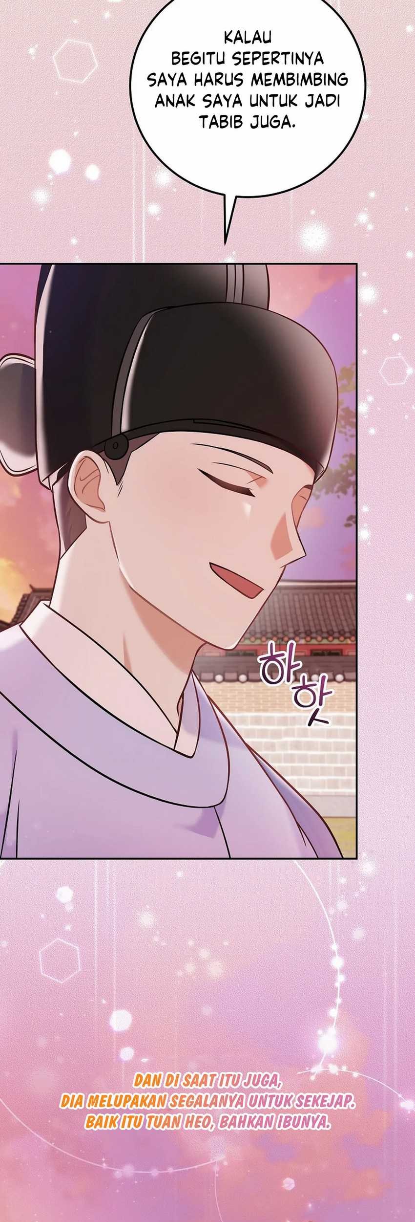 Superstar From Age 0 Chapter 63 Gambar 37