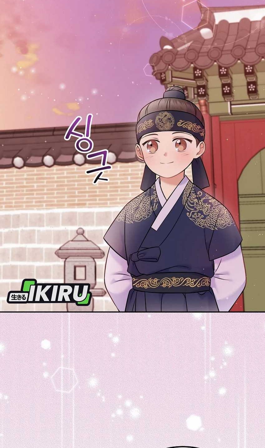 Superstar From Age 0 Chapter 63 Gambar 38