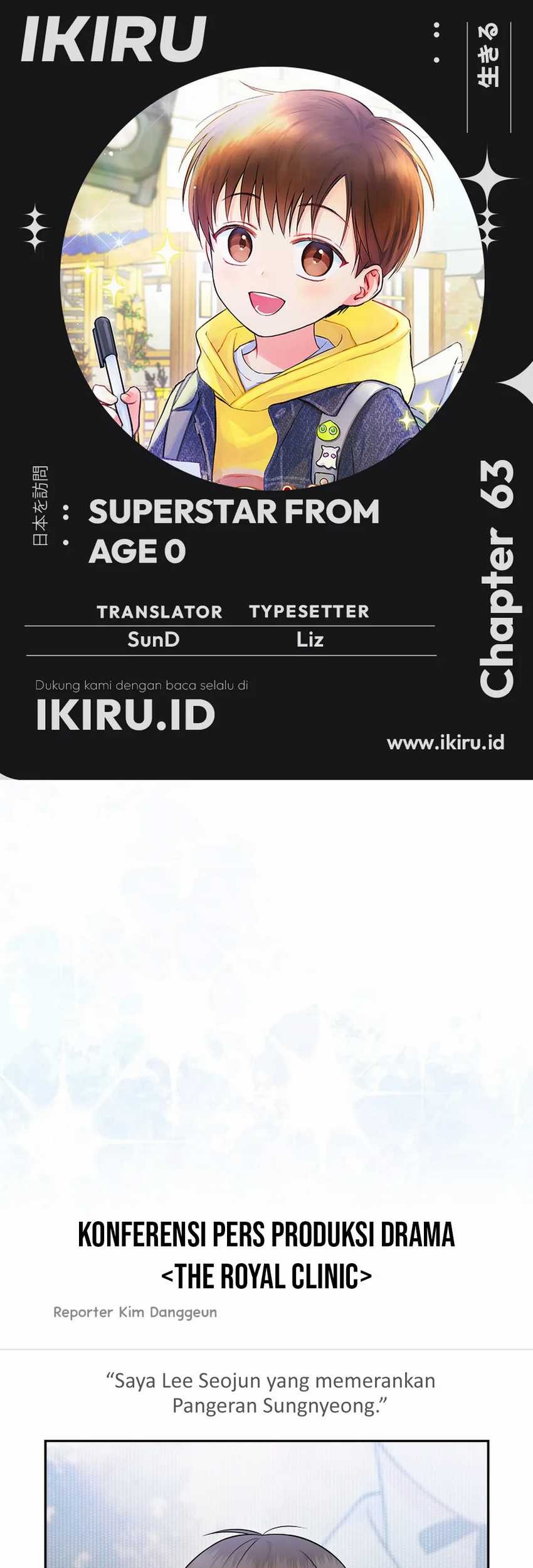 Komik Superstar From Age 0 Chapter 63 gambar nomor 1