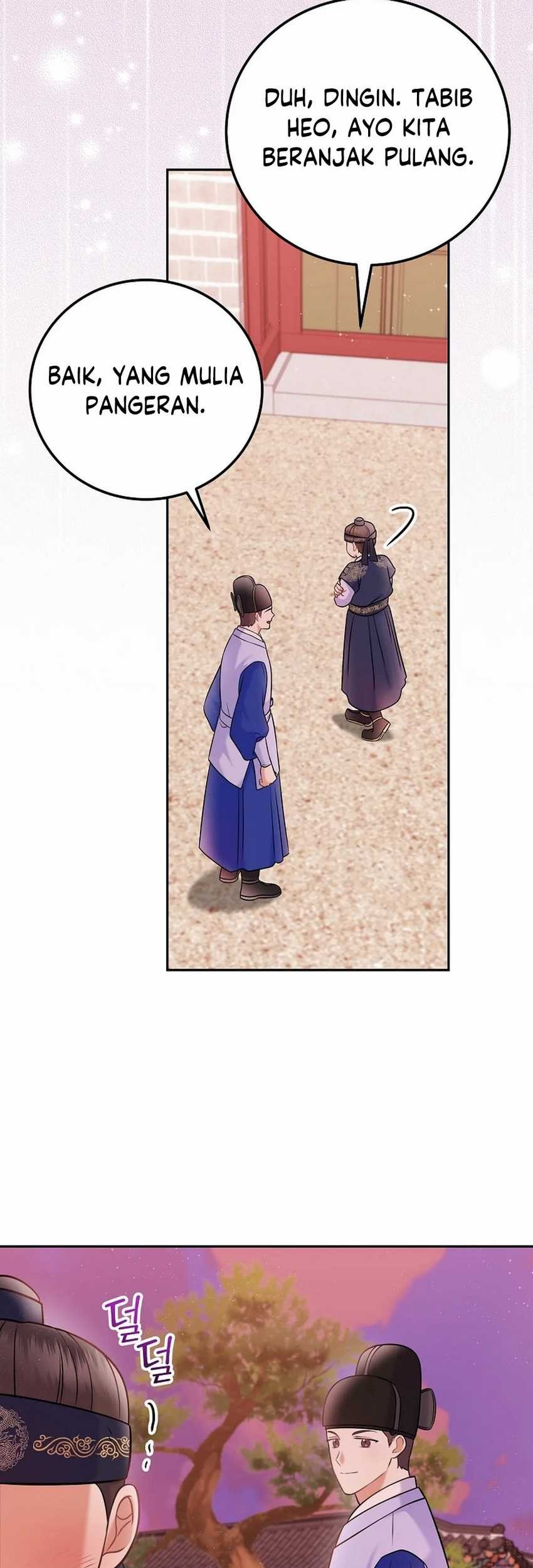 Superstar From Age 0 Chapter 63 Gambar 39