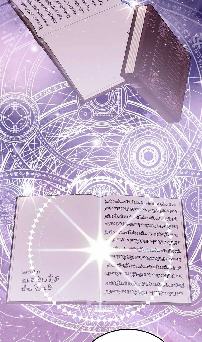 Superstar From Age 0 Chapter 63 Gambar 48