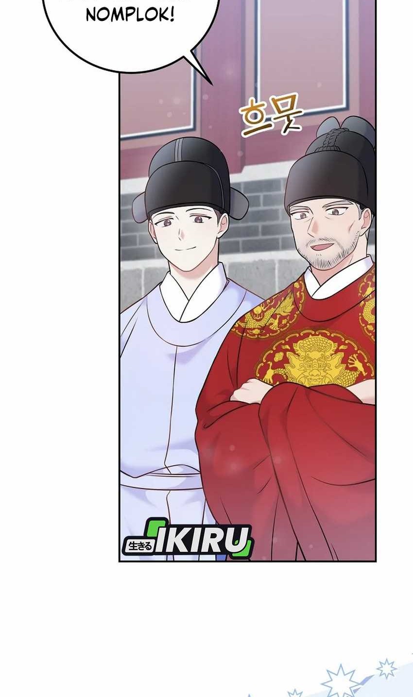 Superstar From Age 0 Chapter 63 Gambar 56