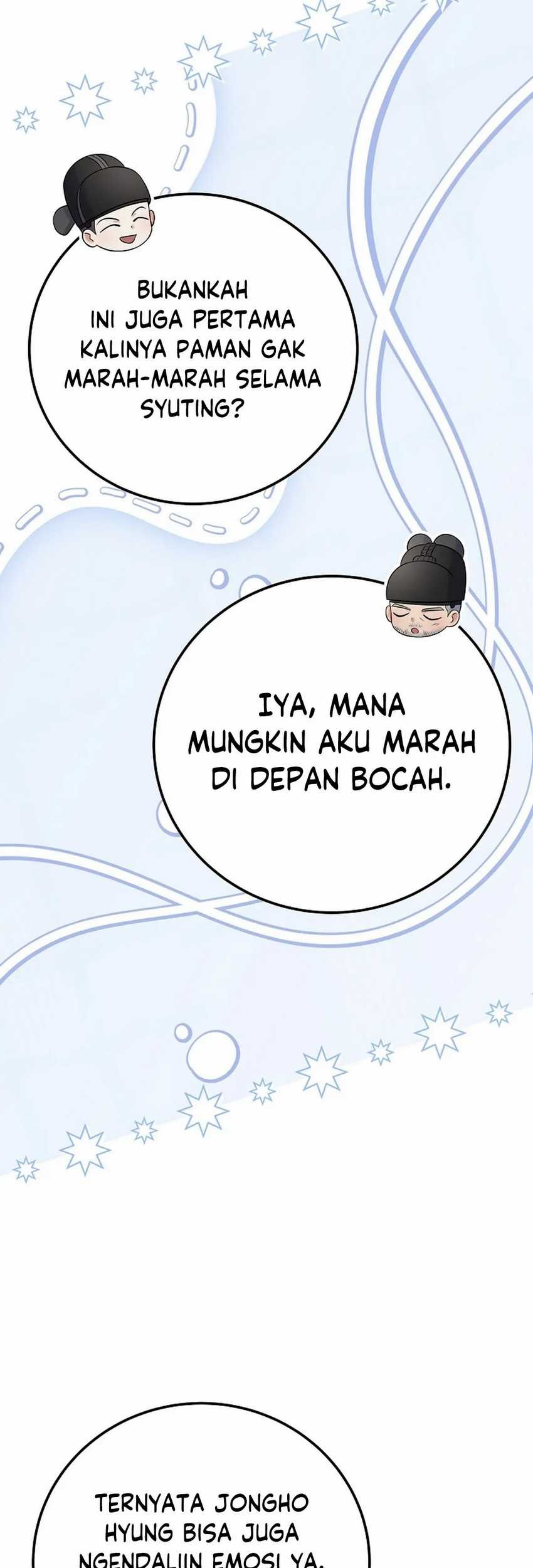 Superstar From Age 0 Chapter 63 Gambar 57