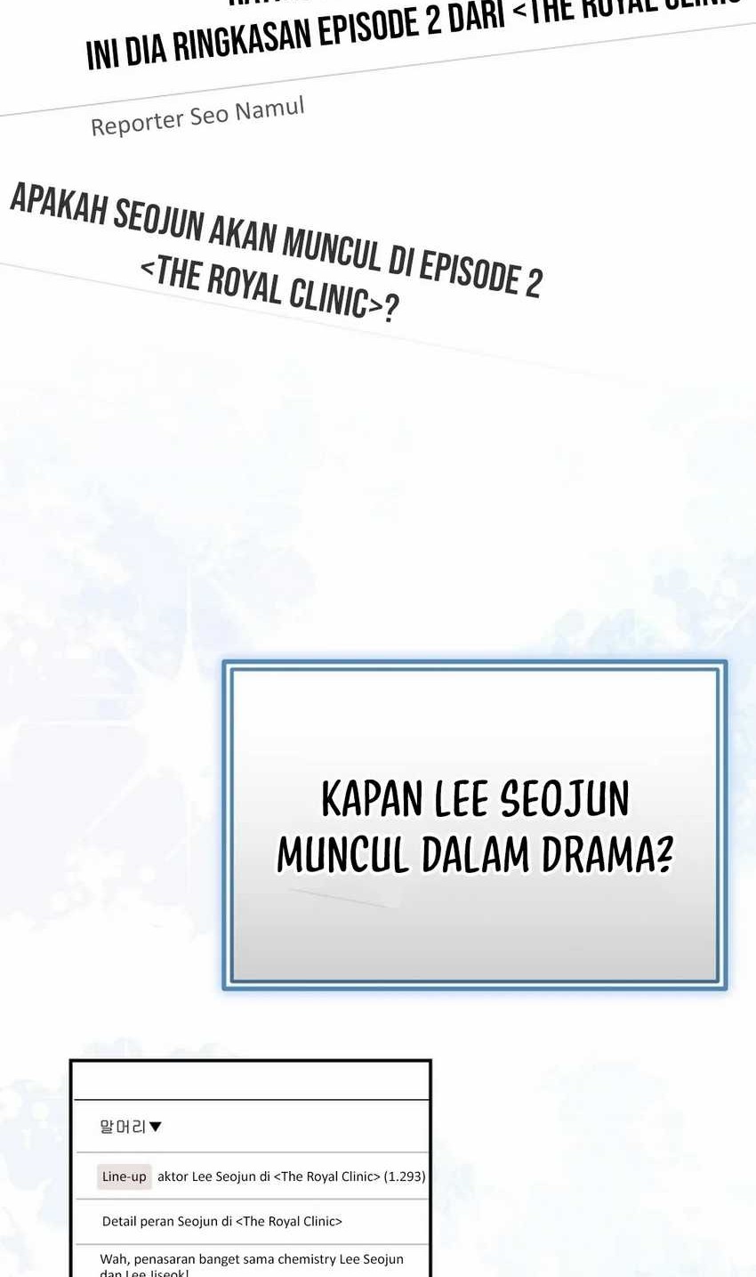 Superstar From Age 0 Chapter 63 Gambar 4