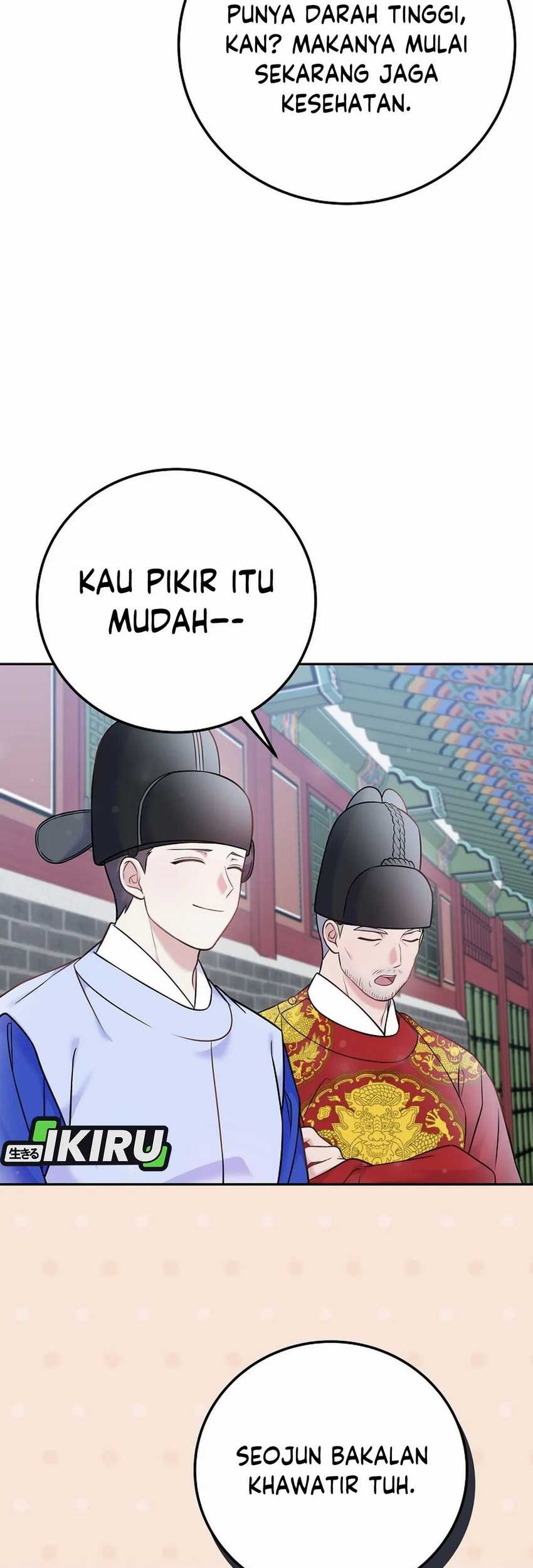 Superstar From Age 0 Chapter 63 Gambar 59