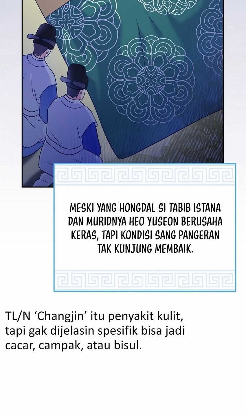 Superstar From Age 0 Chapter 63 Gambar 66