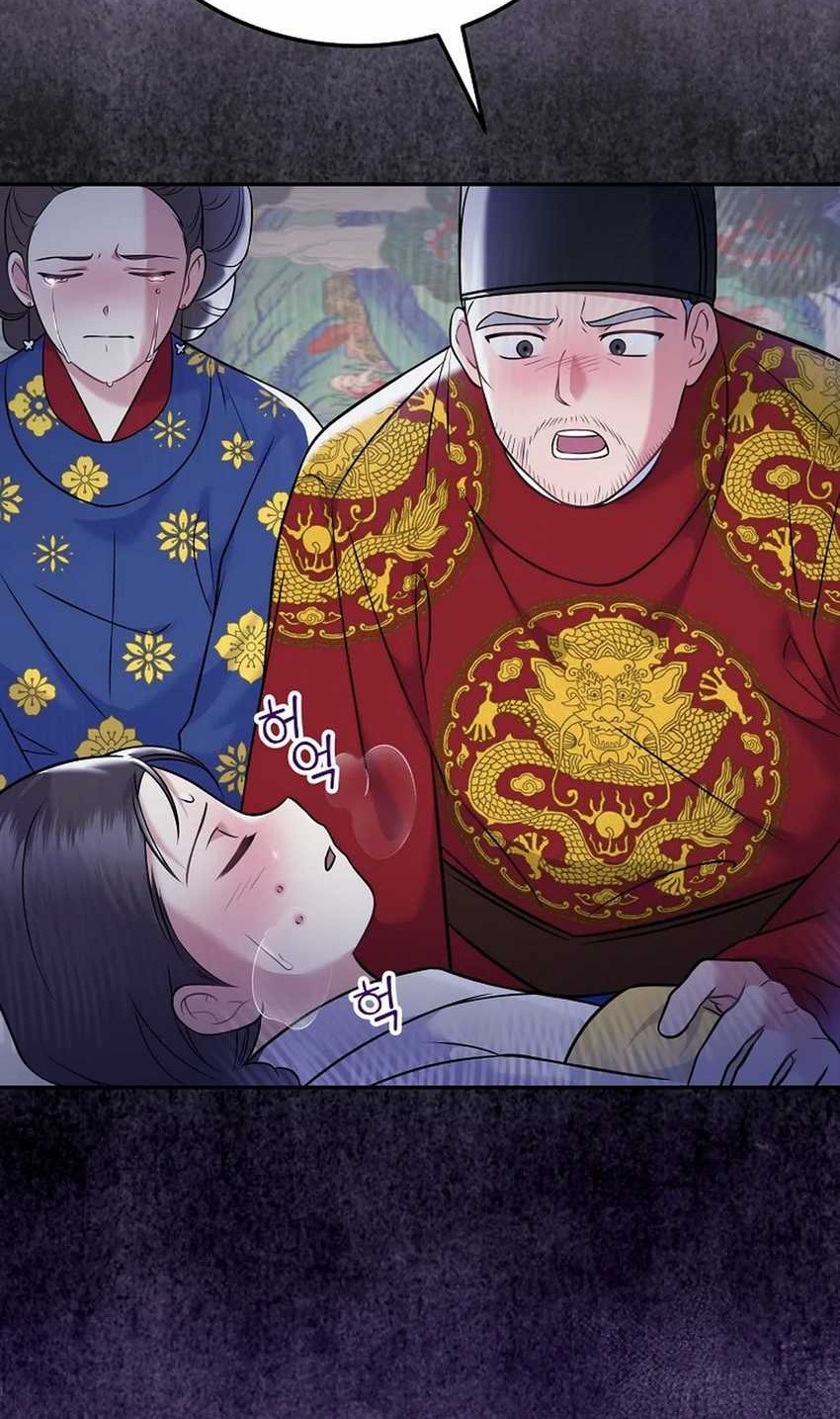 Superstar From Age 0 Chapter 63 Gambar 68