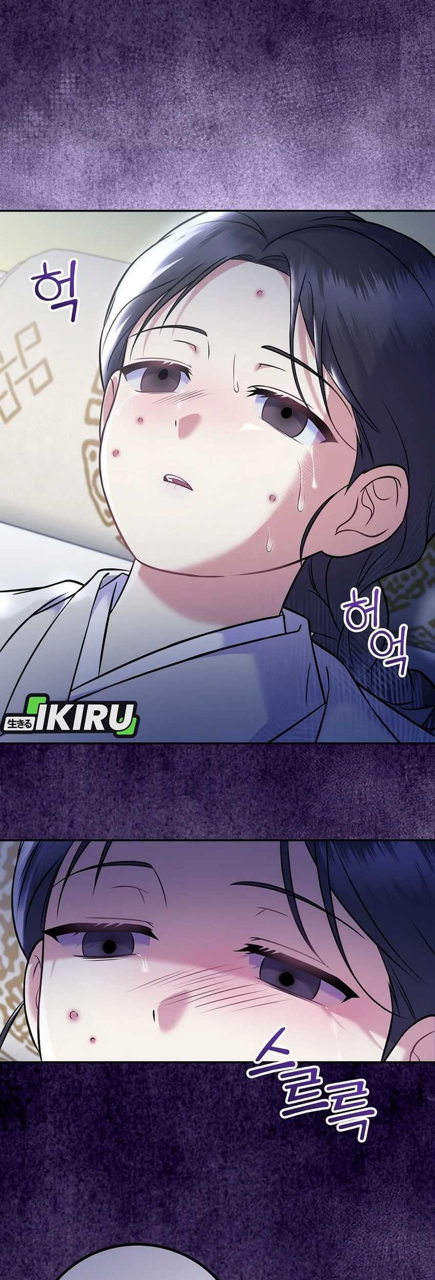 Superstar From Age 0 Chapter 63 Gambar 69