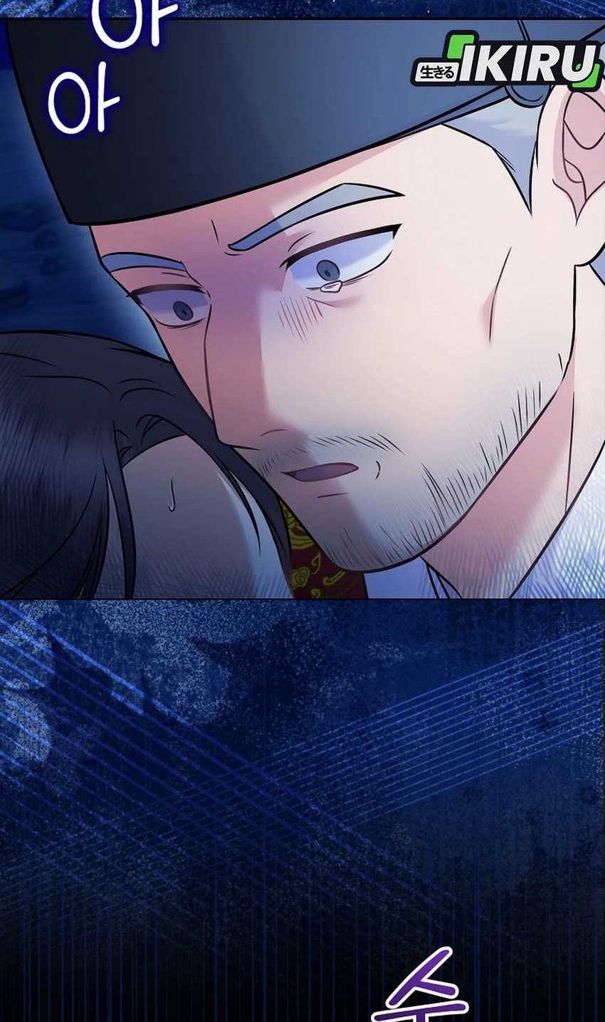 Superstar From Age 0 Chapter 63 Gambar 72