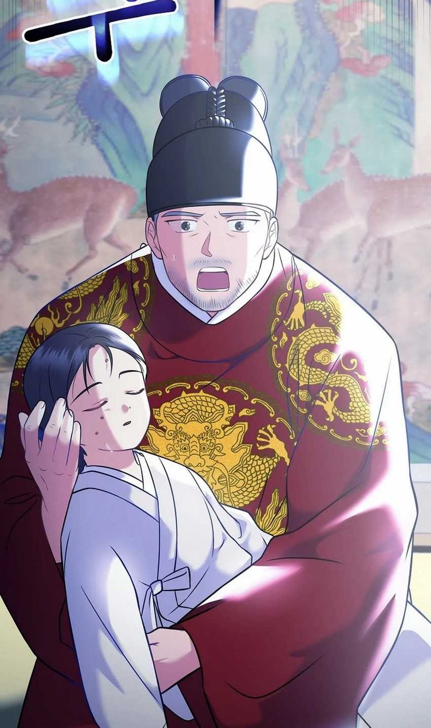 Superstar From Age 0 Chapter 63 Gambar 74