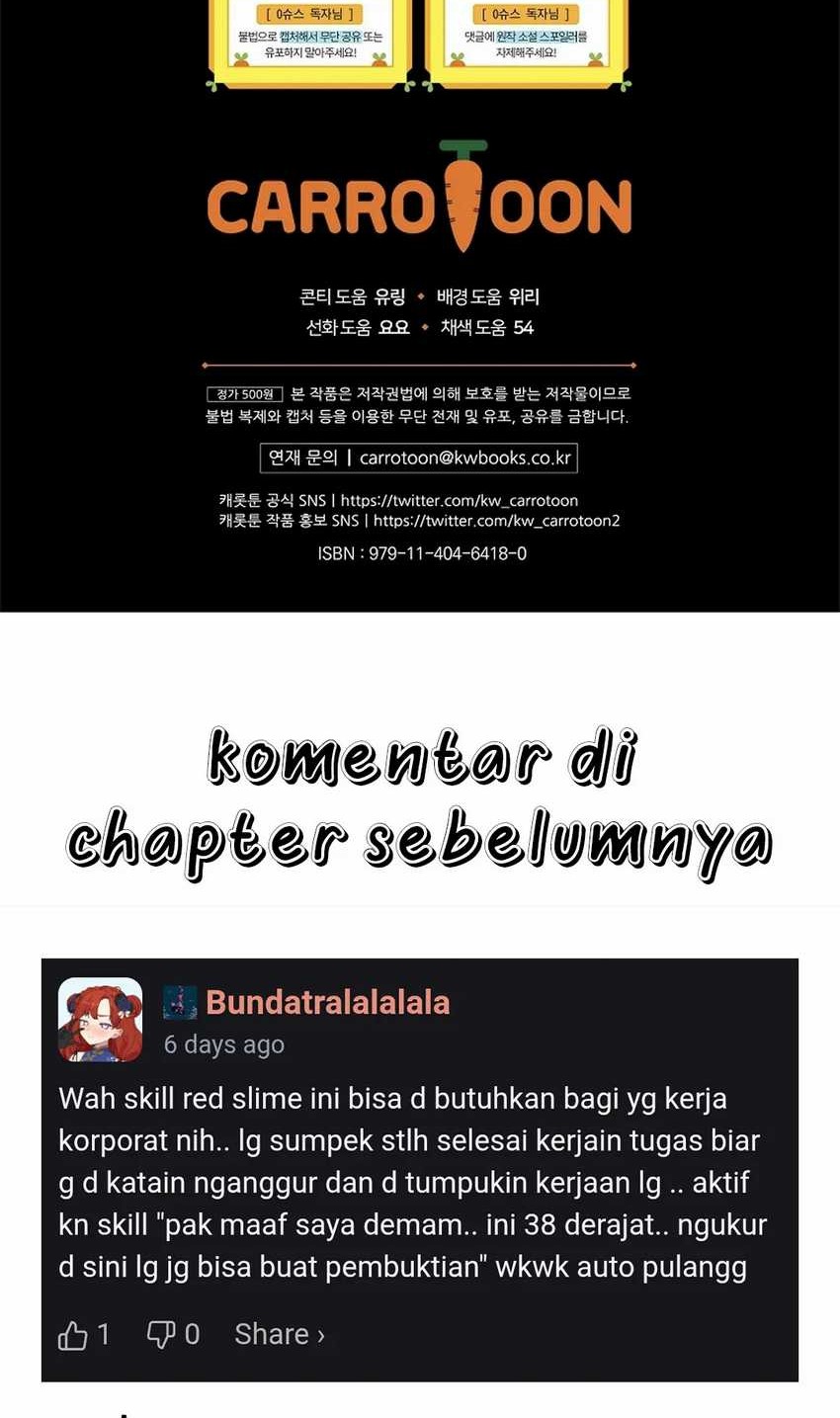 Superstar From Age 0 Chapter 63 Gambar 76