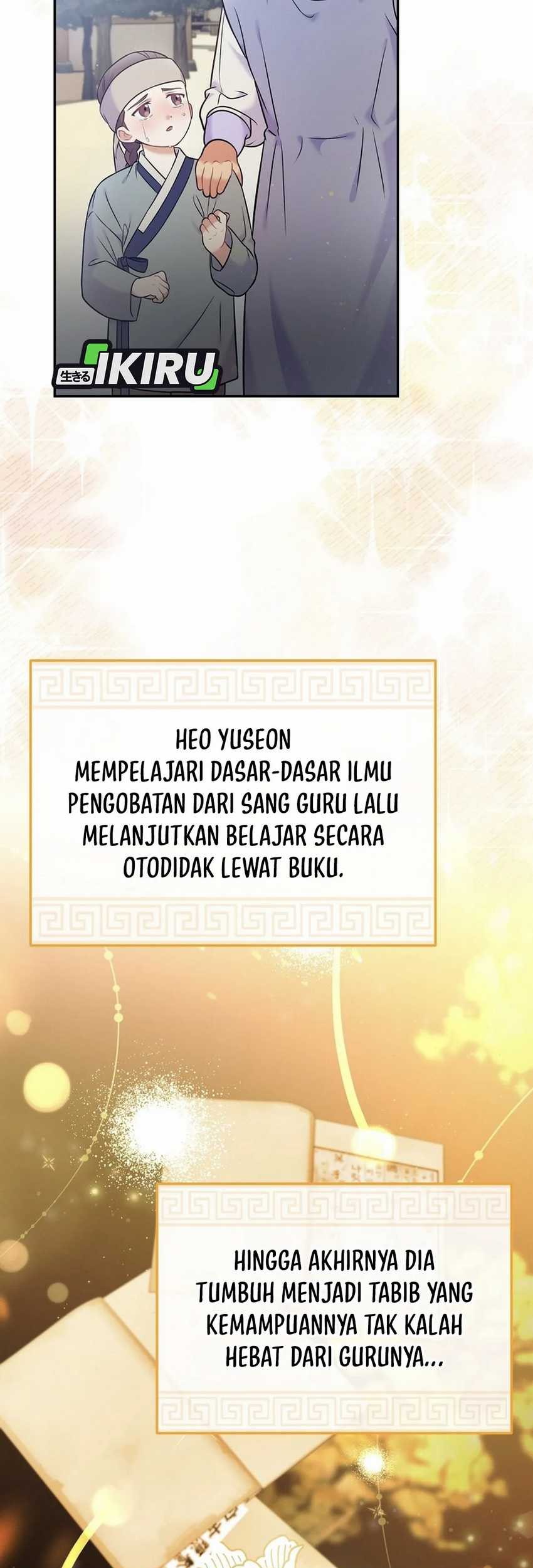 Superstar From Age 0 Chapter 63 Gambar 13