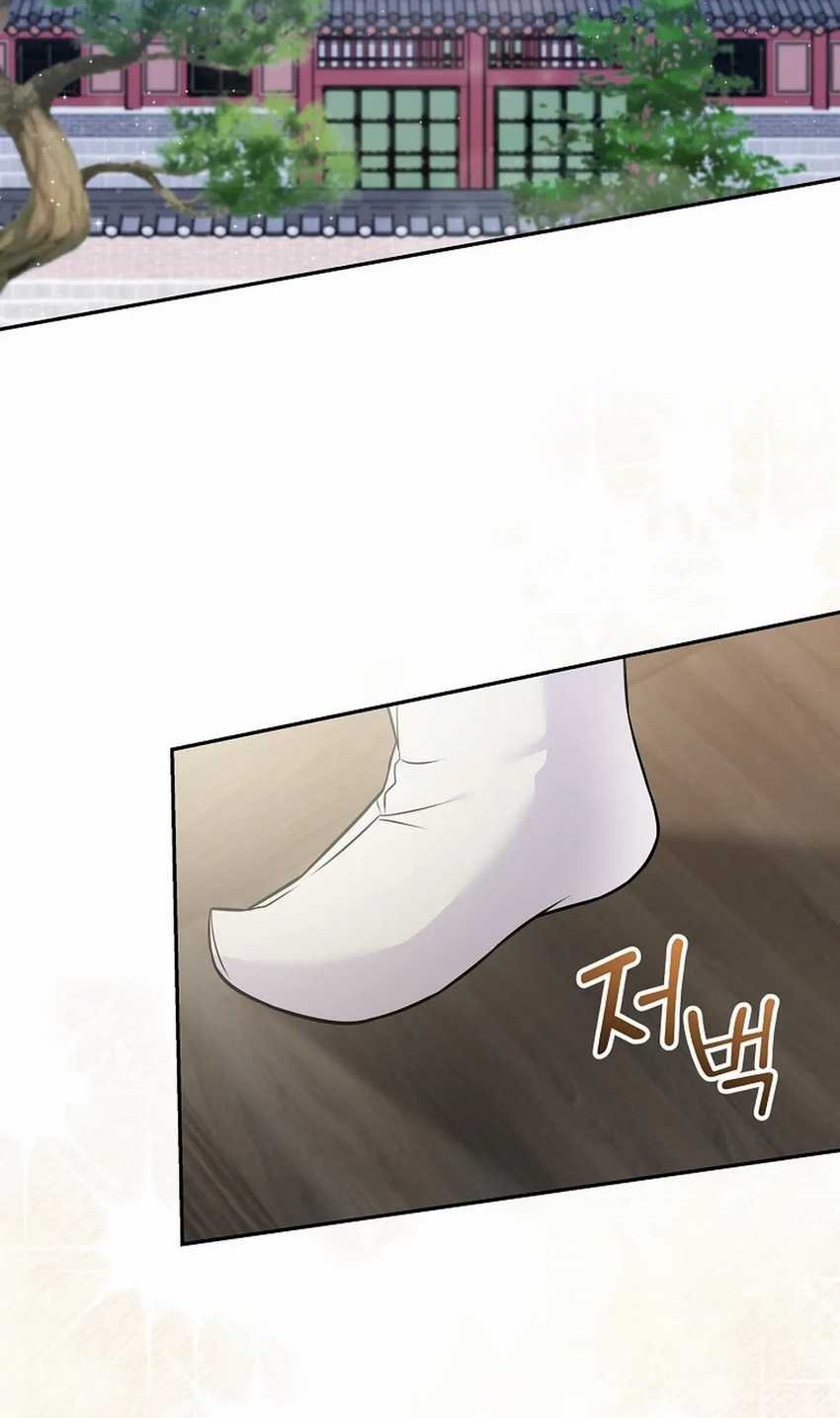 Superstar From Age 0 Chapter 63 Gambar 8