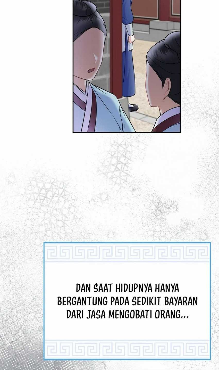 Superstar From Age 0 Chapter 63 Gambar 16