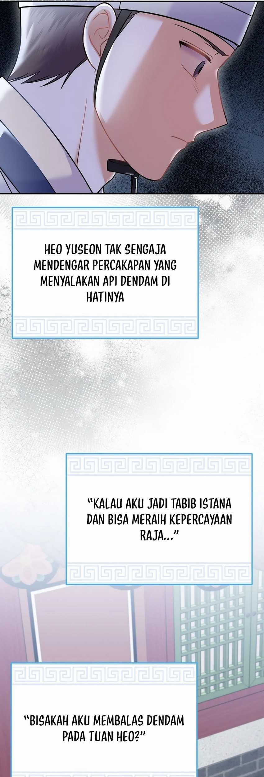 Superstar From Age 0 Chapter 63 Gambar 17