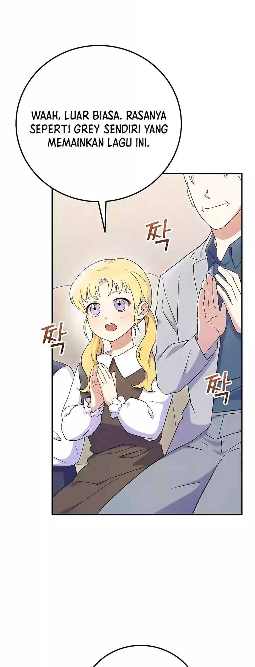 Superstar From Age 0 Chapter 74 Gambar 24