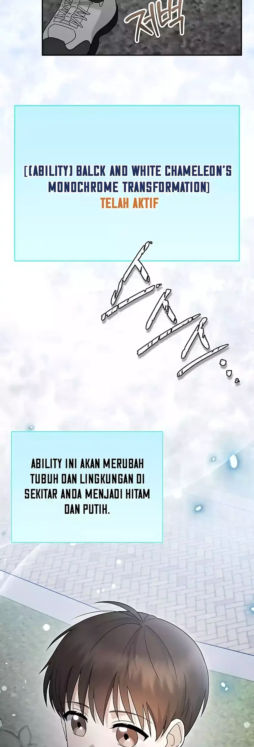 Superstar From Age 0 Chapter 74 Gambar 61