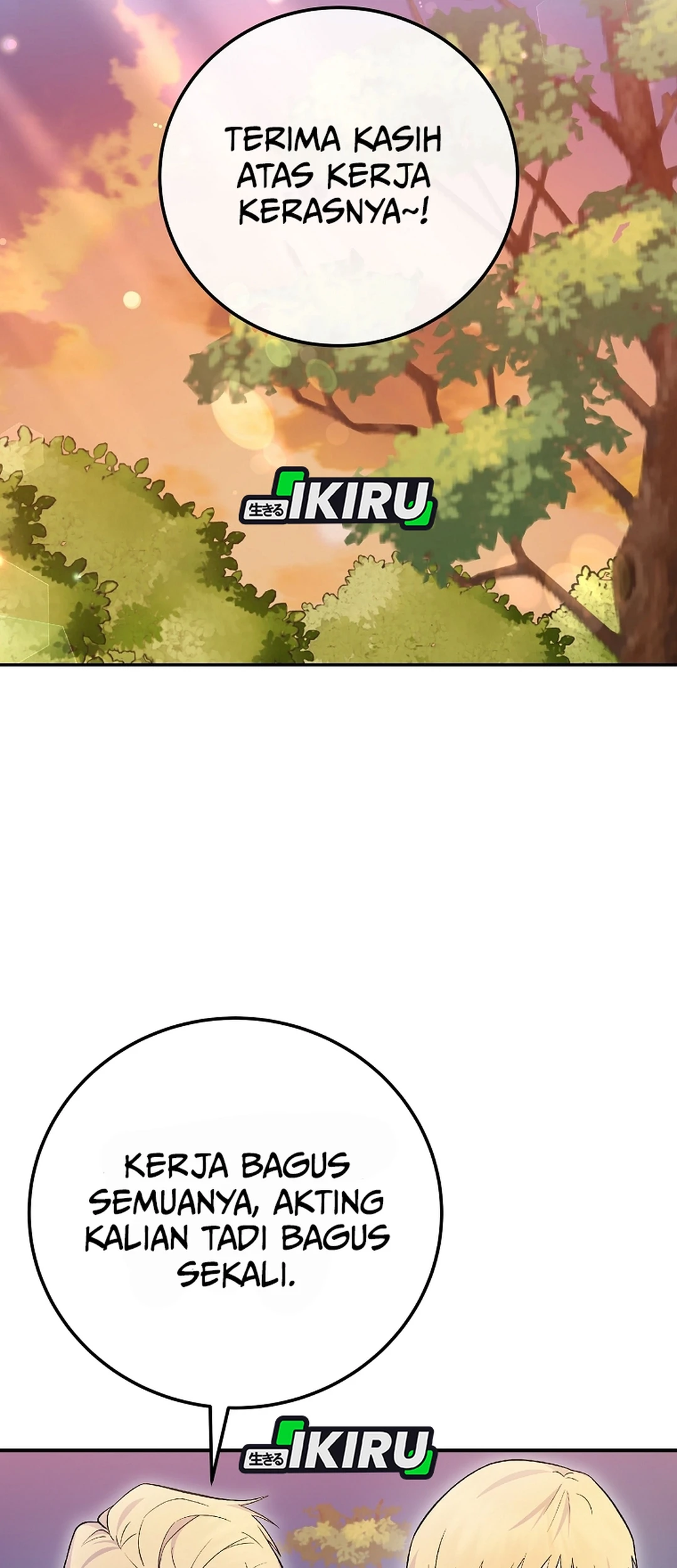 Superstar From Age 0 Chapter 75 Gambar 22