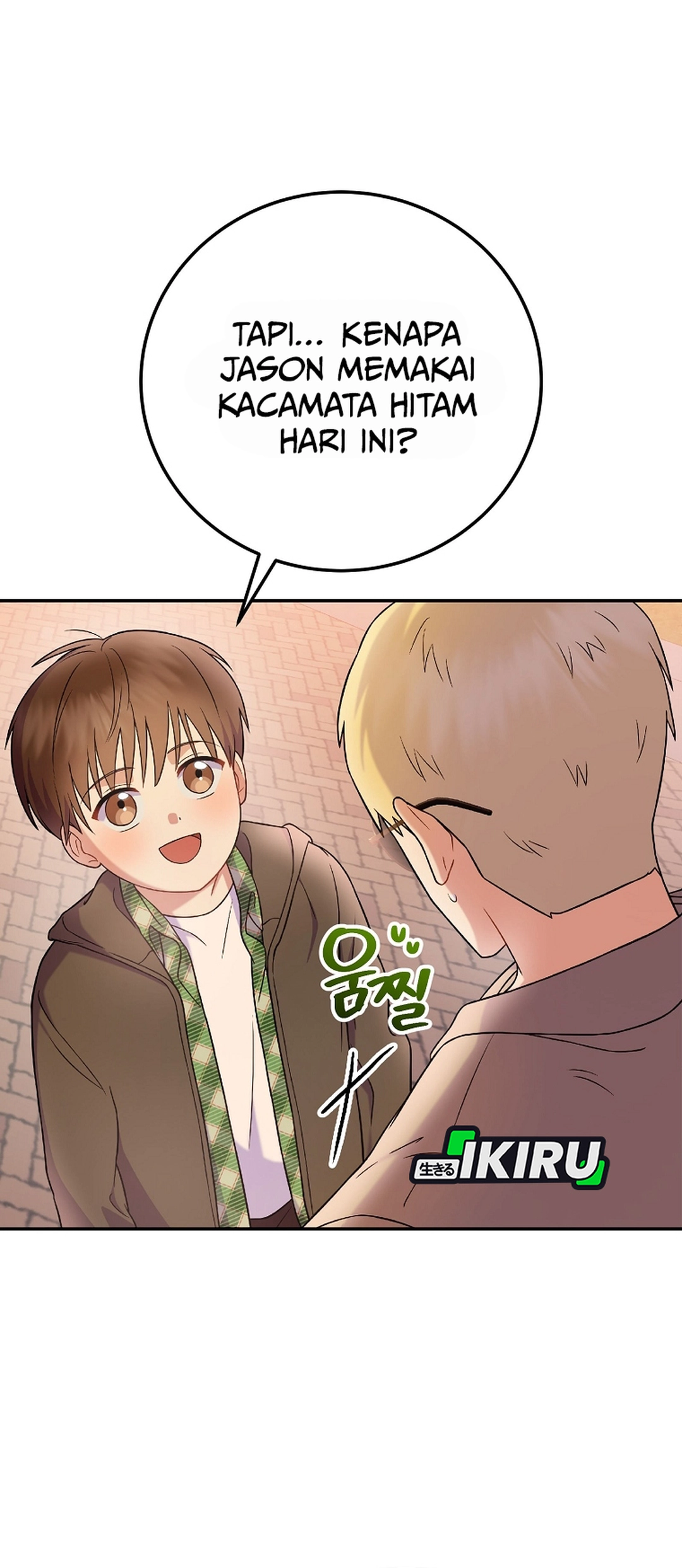 Superstar From Age 0 Chapter 75 Gambar 26