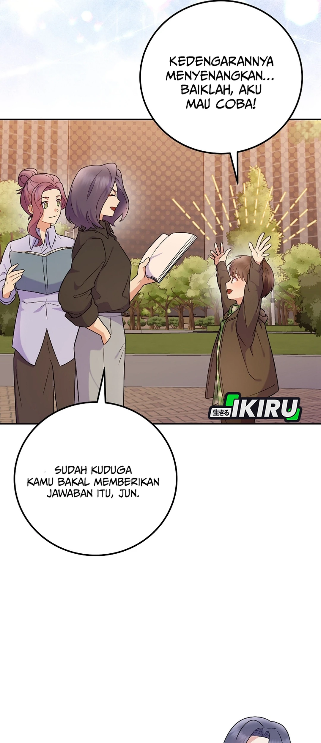 Superstar From Age 0 Chapter 75 Gambar 41