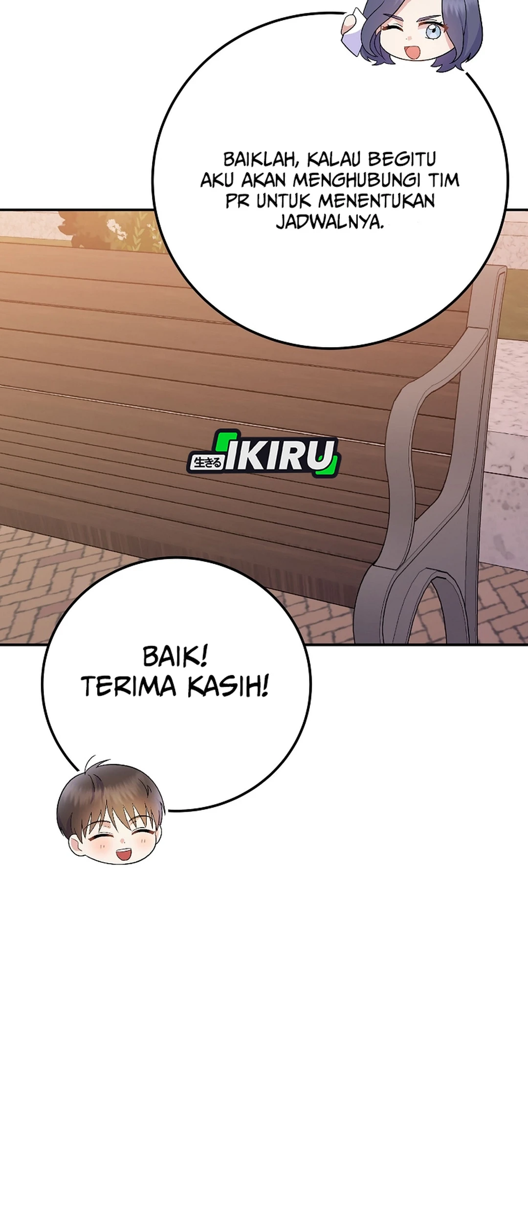 Superstar From Age 0 Chapter 75 Gambar 42