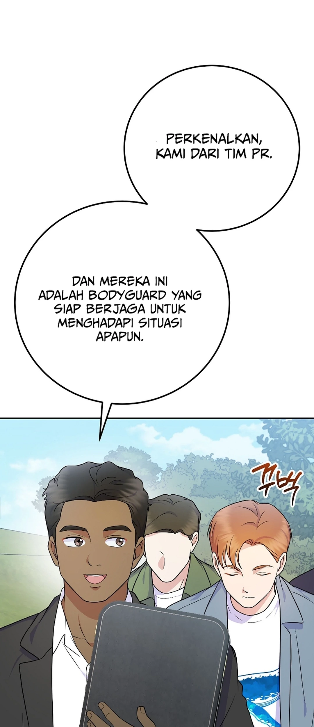 Superstar From Age 0 Chapter 75 Gambar 47