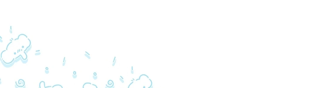 Superstar From Age 0 Chapter 75 Gambar 60