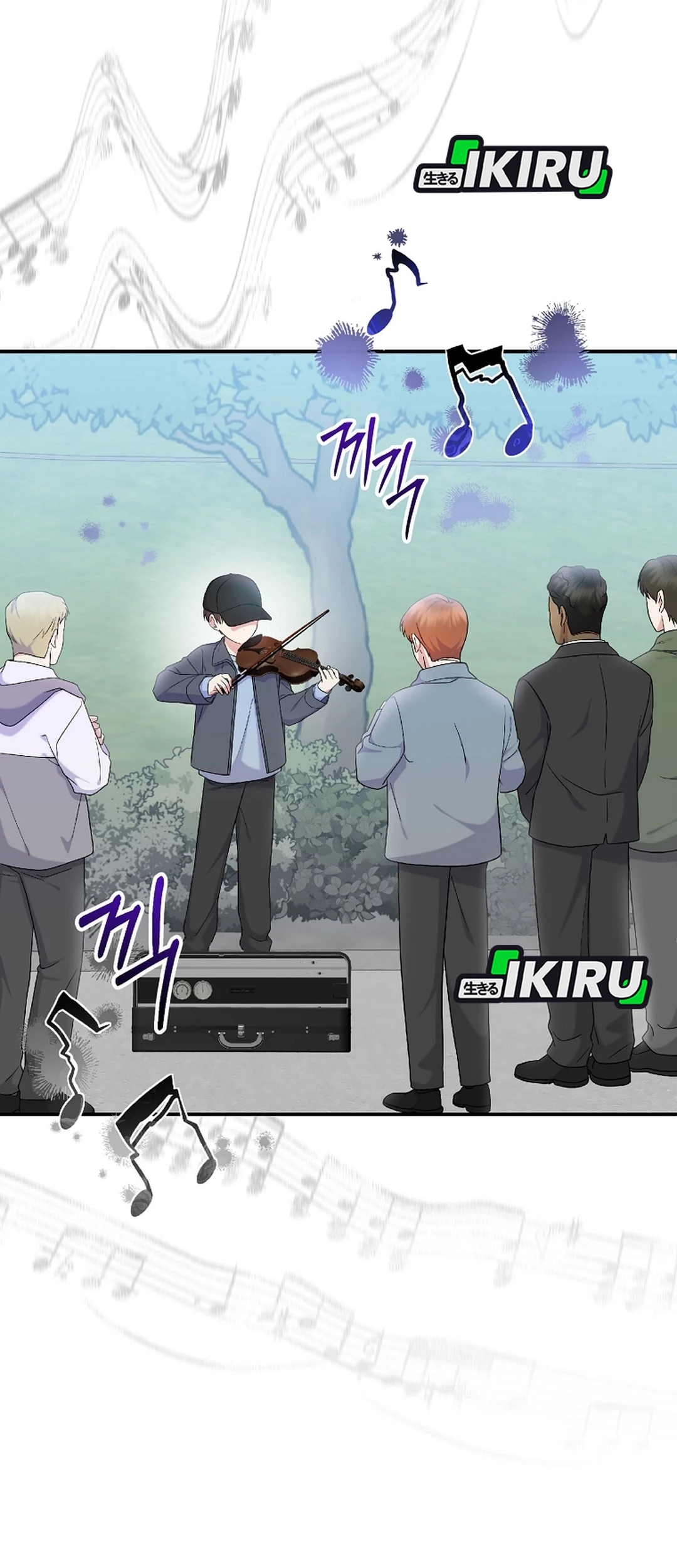 Superstar From Age 0 Chapter 75 Gambar 66