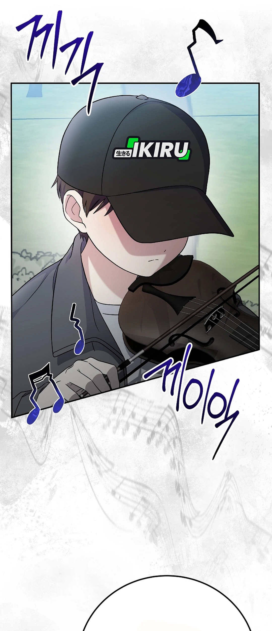 Superstar From Age 0 Chapter 75 Gambar 67