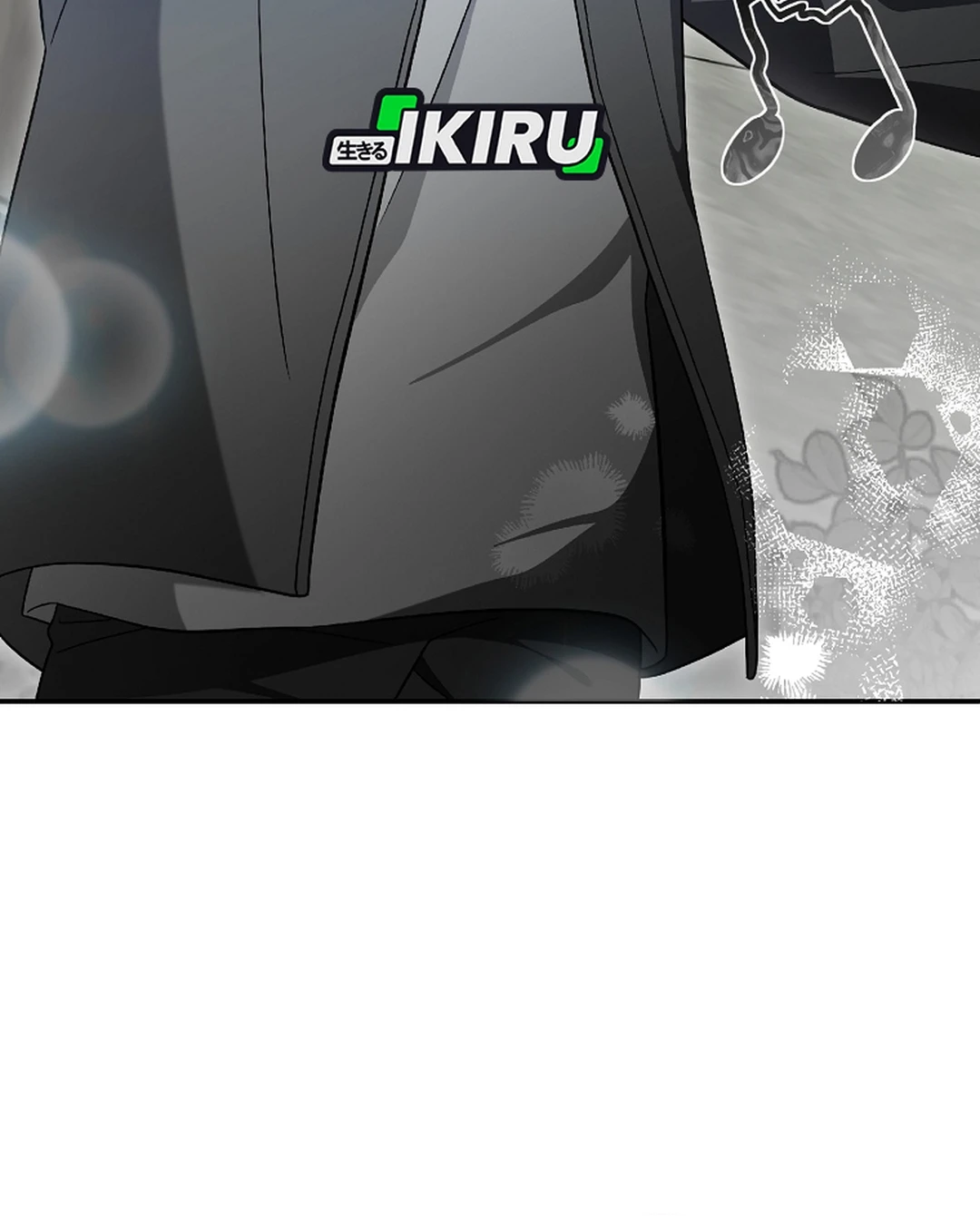 Superstar From Age 0 Chapter 75 Gambar 70