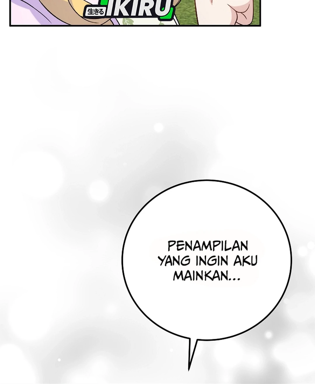 Superstar From Age 0 Chapter 75 Gambar 82