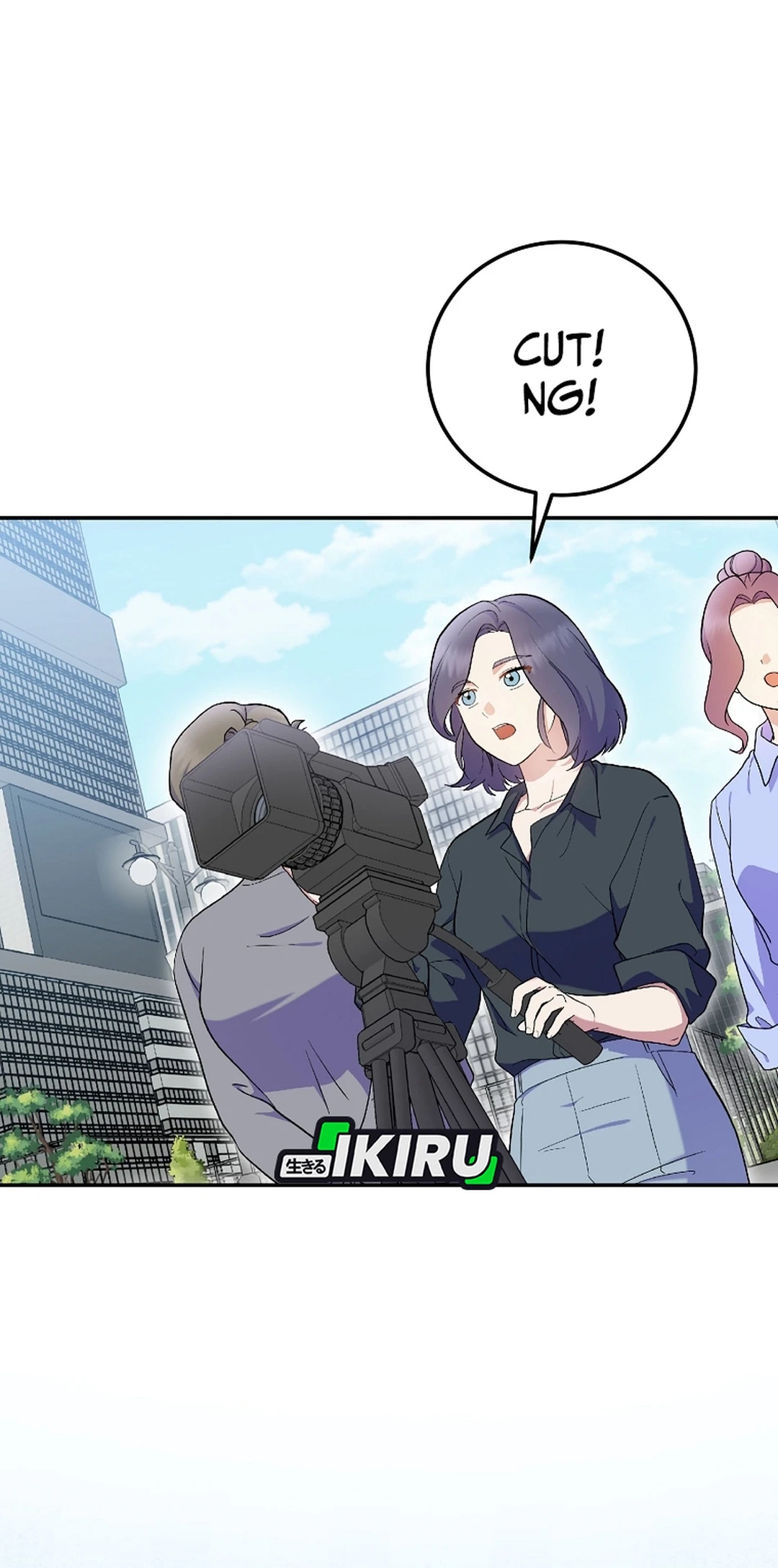 Superstar From Age 0 Chapter 75 Gambar 15