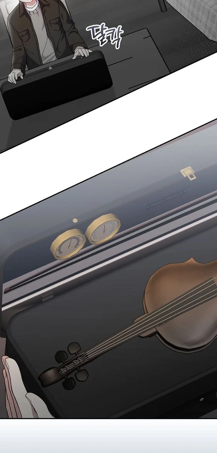 Superstar From Age 0 Chapter 76 Gambar 22