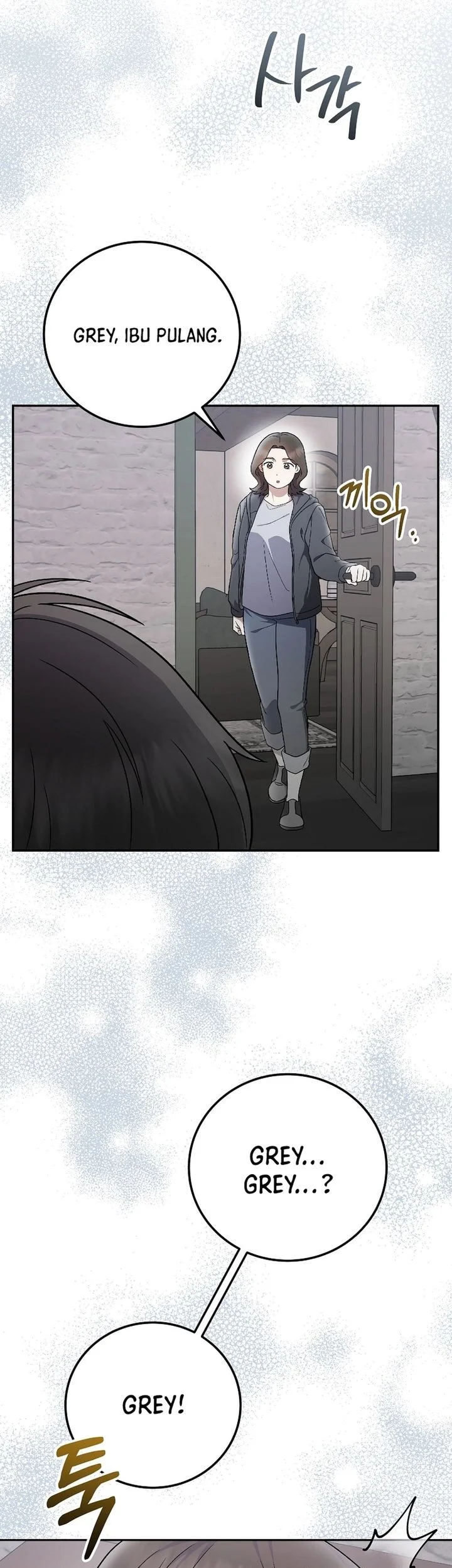 Superstar From Age 0 Chapter 76 Gambar 28