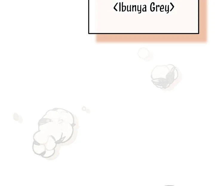 Superstar From Age 0 Chapter 76 Gambar 38