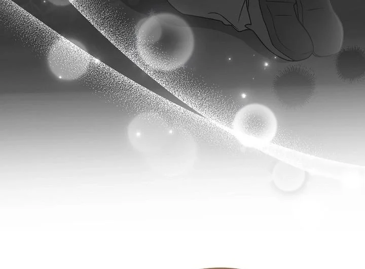 Superstar From Age 0 Chapter 76 Gambar 51